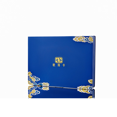 城区产后修复调理套