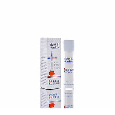 城区多用途抗菌乳液